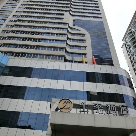 Ji Hotel Guangzhou Zhujiang New Town Exterior photo